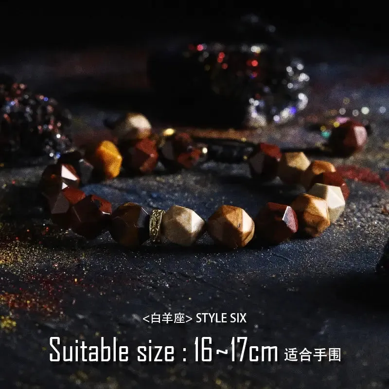 [Constellation] Original Bracelet Men's High Sense Twelve Constellation Couple's Agate Bead Bracelets