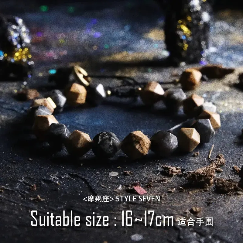 [Constellation] Original Bracelet Men's High Sense Twelve Constellation Couple's Agate Bead Bracelets