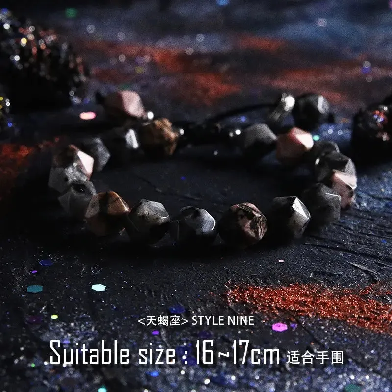 [Constellation] Original Bracelet Men's High Sense Twelve Constellation Couple's Agate Bead Bracelets