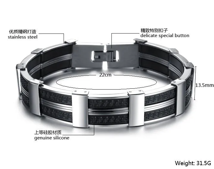 Dark Maze Stainless Steel Men's Bracelet