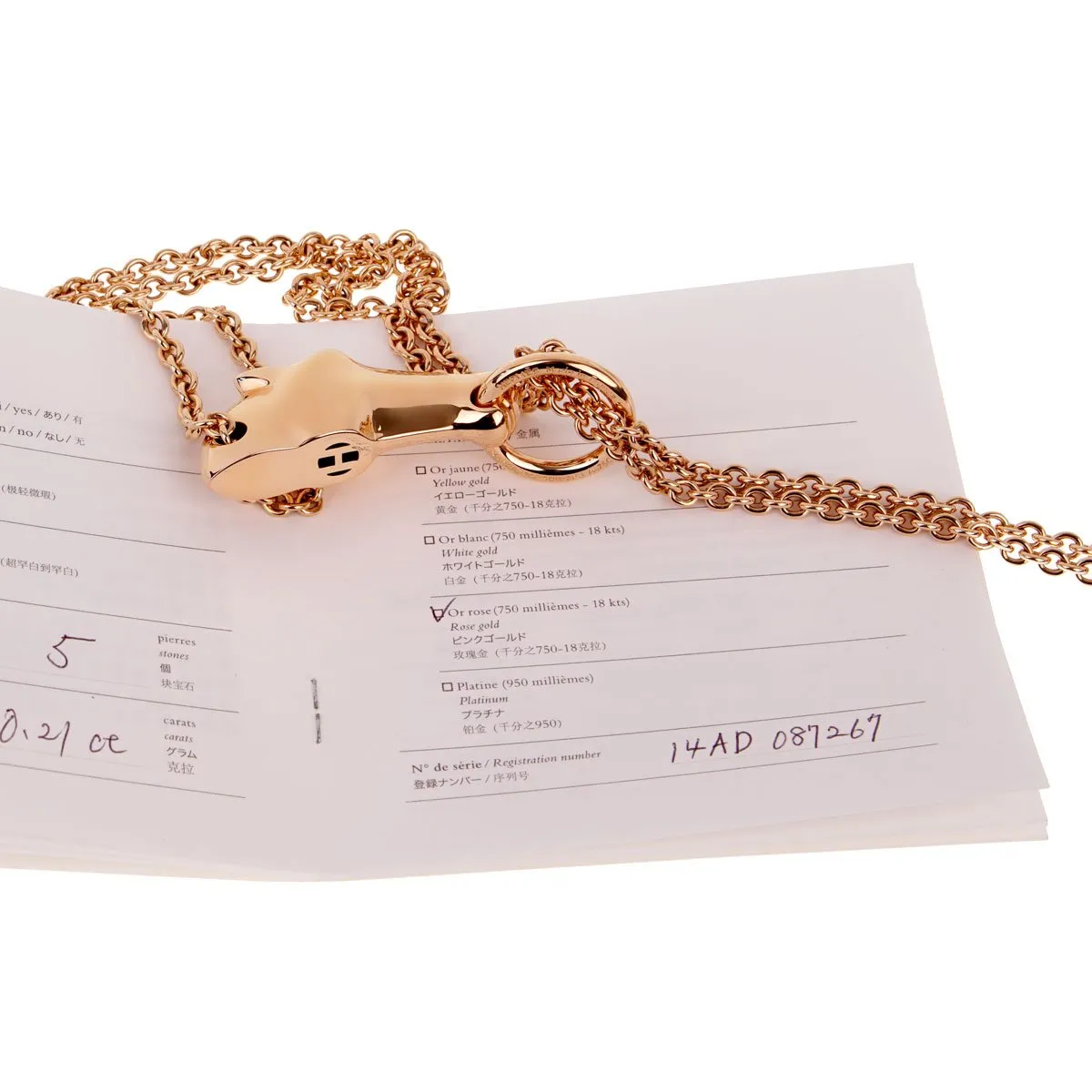 Hermes Galop 18k Rose Gold Diamond Necklace
