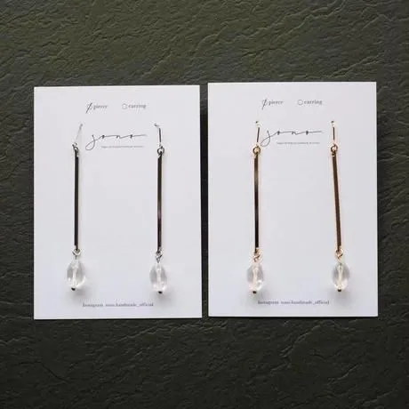 Stick clear beaded pierced earrings/Clip-on earrings